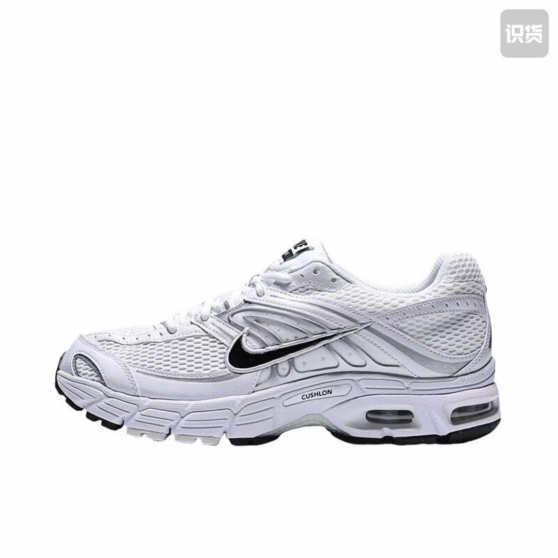Nike Air Max Moto 2K Running Shoes Versatile, Wear-Resistant, Comfortable, Supportive, and Well-Fitting Io9279-100