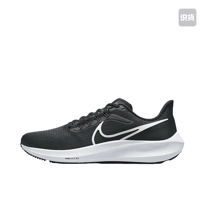 Nike Air Zoom Pegasus 39 Lightweight Running Shoes Dh4071-001 Jiangxi Dj Warehouse