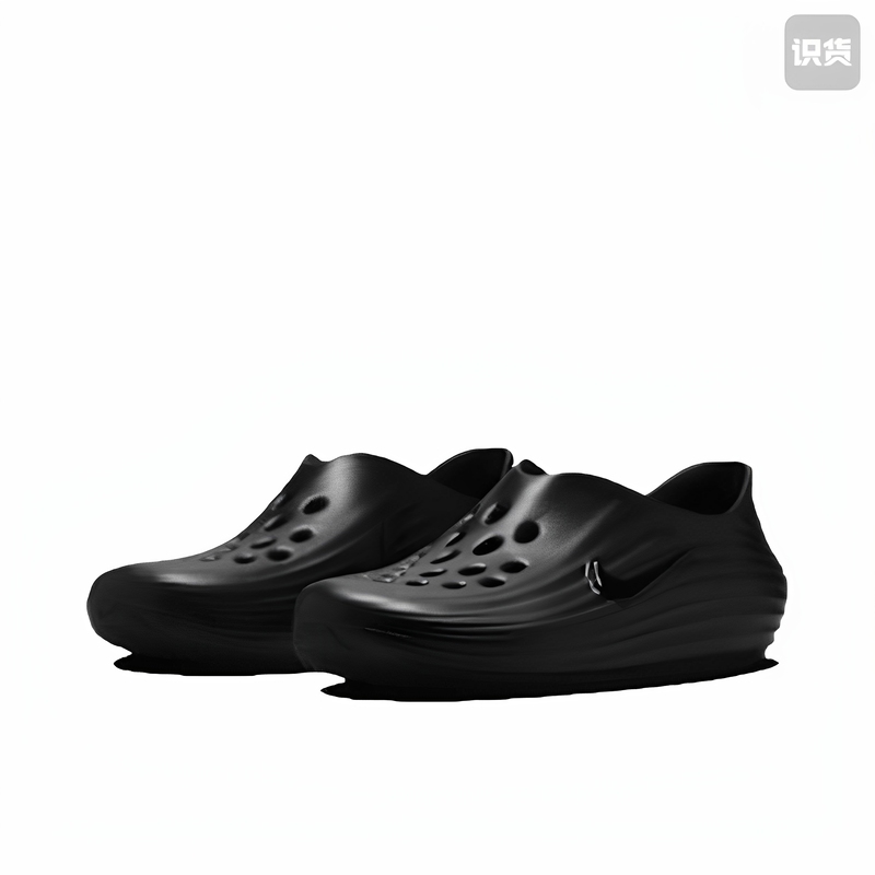 Nike Reactx Rejuven8 Slip-On Clogs Sandals Hv5060-001