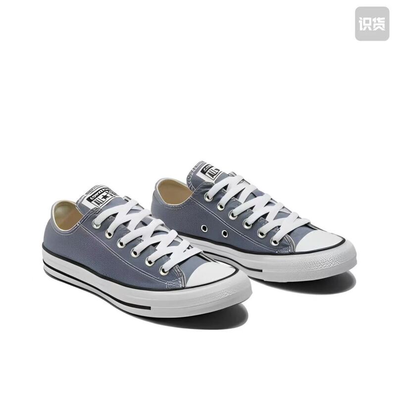 Converse Chuck Taylor All Star Canvas Shoes A02802C