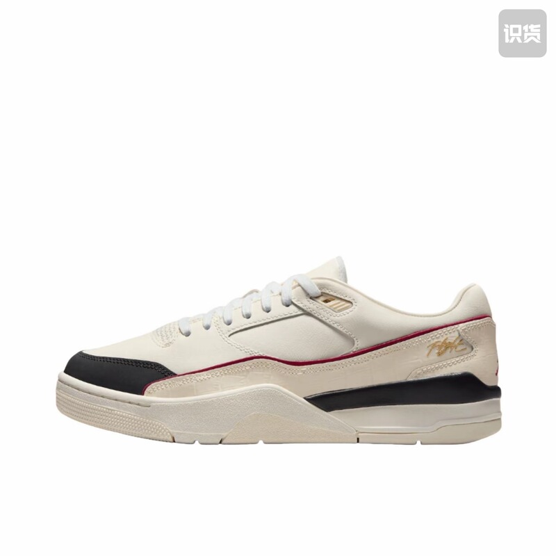 Jordan Flight Court Non-Slip, Wear-Resistant, Comfortable, Cushioning, Retro Ih7321-131