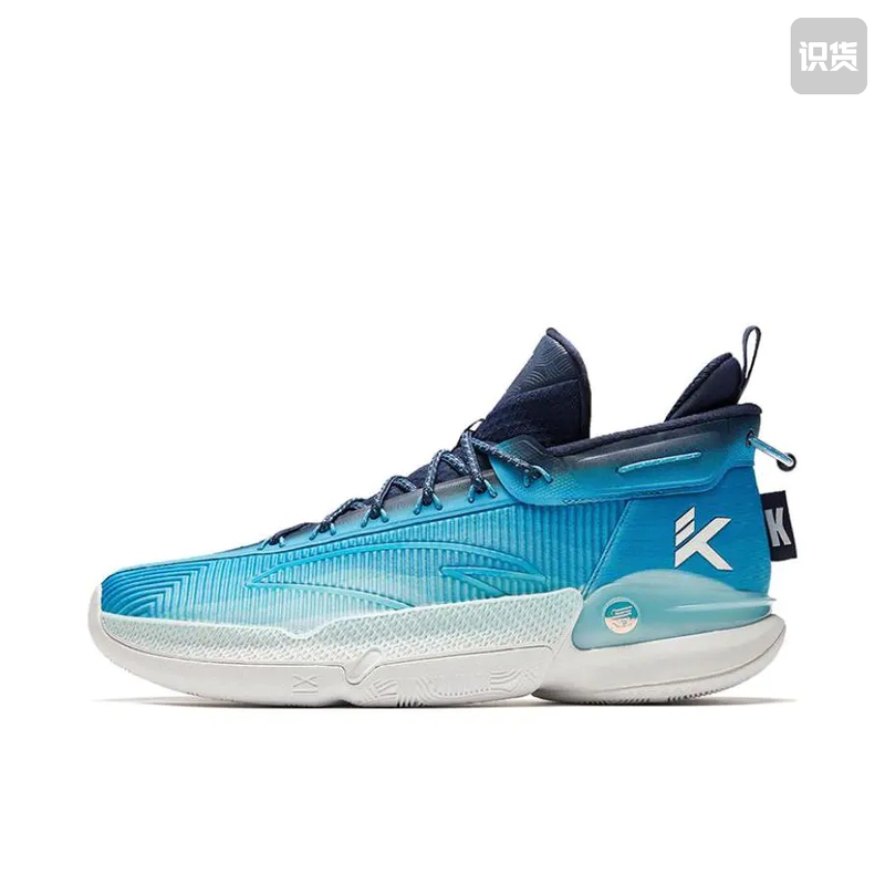 Anta Kt9 Thompson Basketball Shoes Nitrogen Technology Stable Support Anti-Slip Wear-Resistant Cushioning 112341101-7 Anta Kt9 Thompson Basketball Shoes Nitrogen Technology Stable Support Anti-Slip Wear-Resistant Cushioning 112341101-7