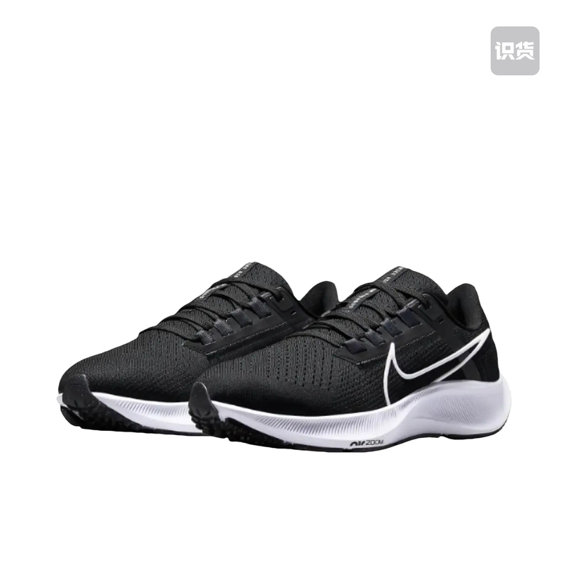 Nike Air Zoom Pegasus 38 Running Shoes with Air Cushioning and Breathable Features Cw7358-002