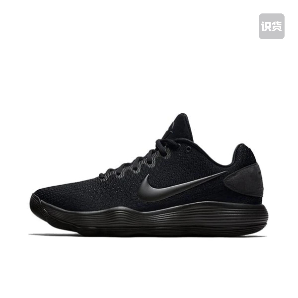 Nike Hyperdunk 2017 Basketball Shoes Wraparound Fit 897637-004 Nike Hyperdunk 2017 Basketball Shoes Wraparound Fit 897637-004