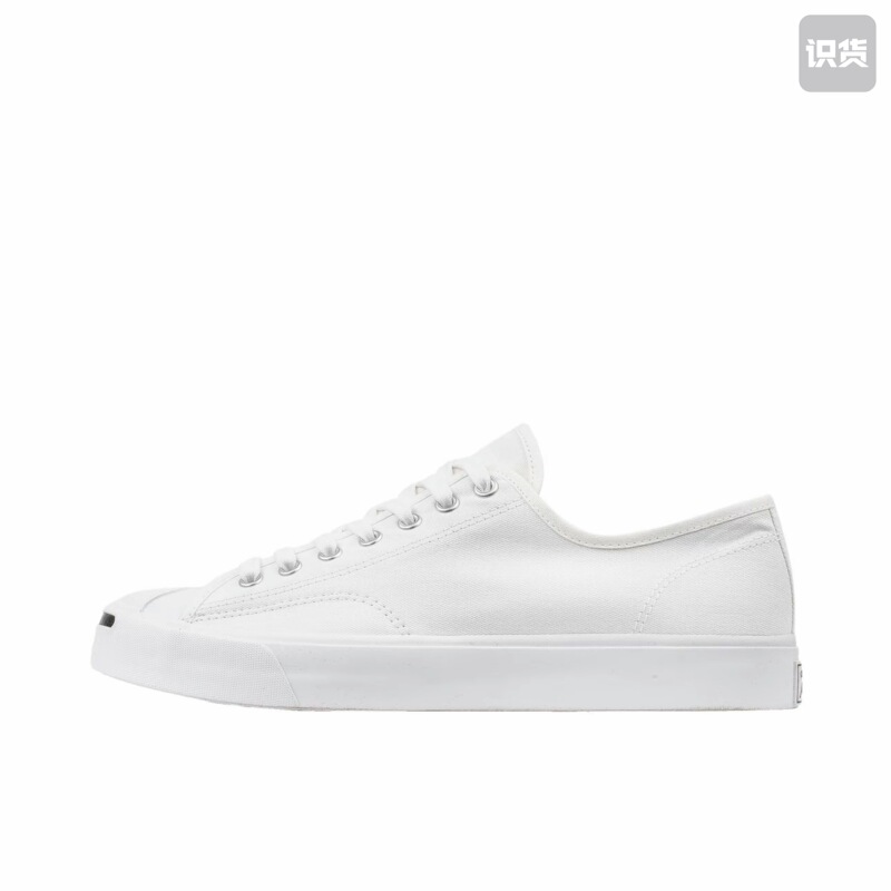 Converse Jack Purcell Low-Top Sneakers for Men and Women, White 164057C Jl Converse Jack Purcell Low-Top Sneakers for Men and Women, White 164057C Jl