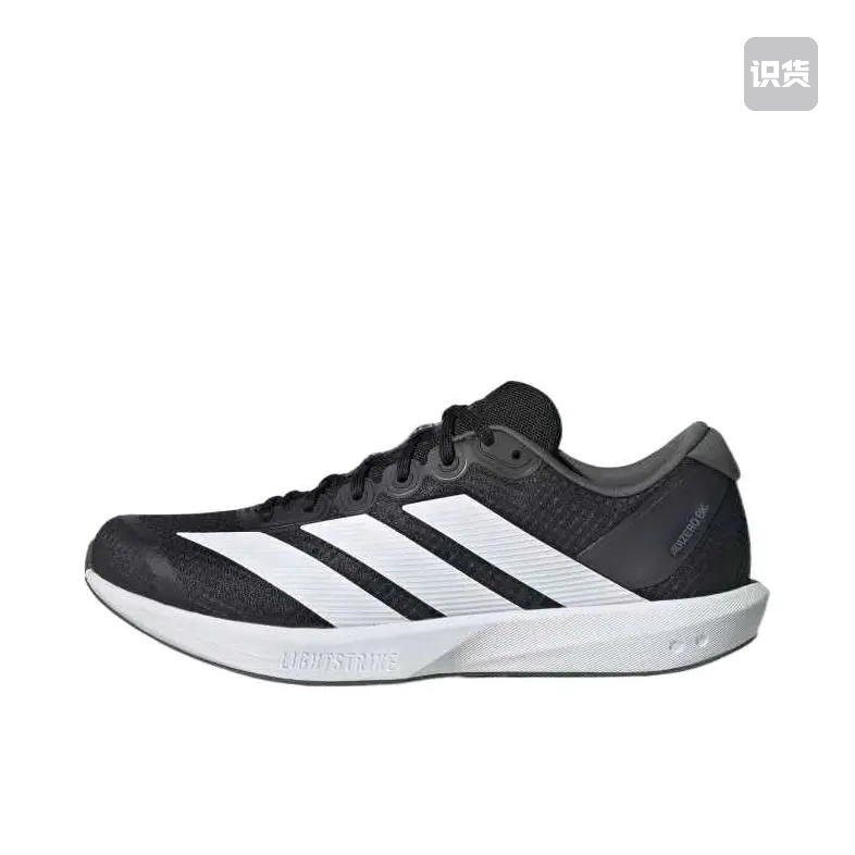 Adidas Adizero Bk Running Shoes Professional Racing Shock-Absorbing Breathable Non-Slip Shoes Jp6528 Jiangxi Kw Warehouse