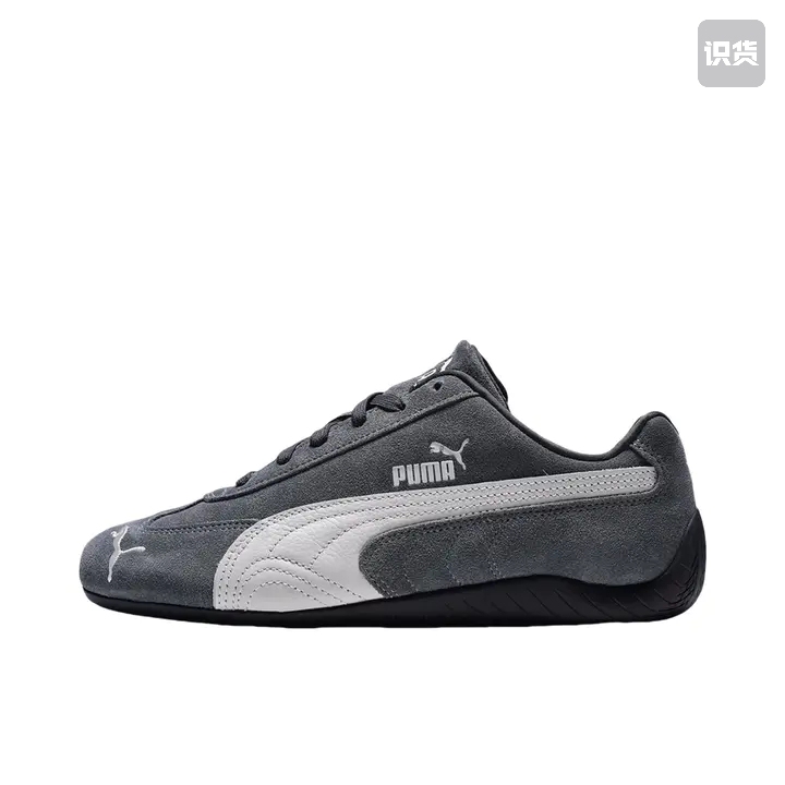 Park Chae-Young's Same Model Puma Speedcat Og Racing Shoes German Training Shoes Shandong Jf Warehouse 406329-64 Park Chae-Young's Same Model Puma Speedcat Og Racing Shoes German Training Shoes Shandong Jf Warehouse 406329-64