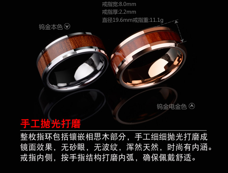 Bague homme en Alliage argent plaque plaque or - Ref 3086438 Image 18