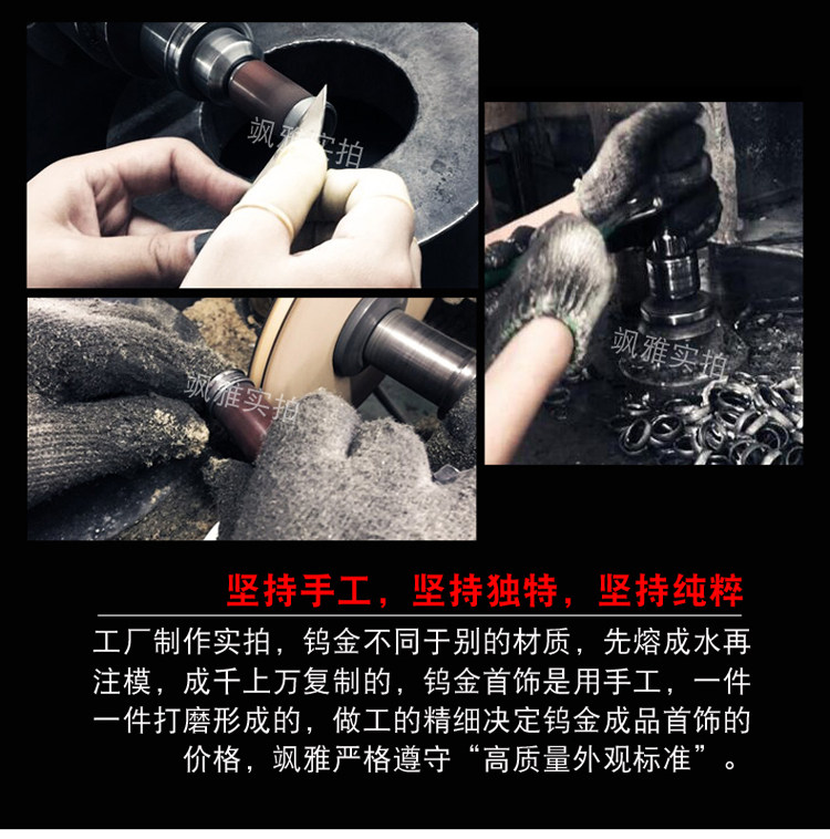 Bague homme en Alliage argent plaque plaque or - Ref 3086438 Image 19