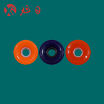 XuRi Xu Sun Double Row Wheel Slide Race Speed Brush Street Wheel Indoor Universal Universal Skateboard Blocking 65mm 78A