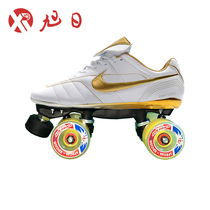(XuRi Custom) Rising Sun Double Volleyball Wheels Slip Blocking Outdoor Brush Street Low Gang Of Four Wheels Dry Ice Roller Skates