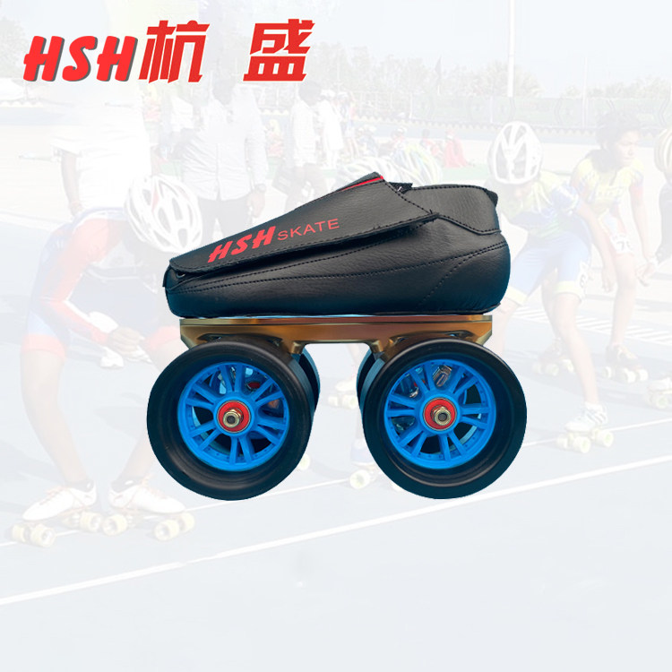 (Custom-made) HSH Rising Sun Double row Skating Racing skating Skating Shoes Outdoor Brushed Street Oversized Wheels 100 * 40mm