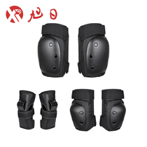 XuRi Xu Sun Double Row Wheel Slip Children Adult Wheel Slide Blocking Skateboard long board guard with six pieces