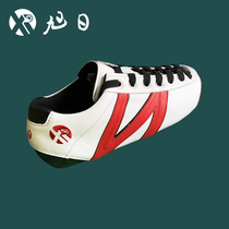 XuRi sundry double-row roller skating carbon fiber skating upper blocking racing shoe four-wheel roller roller skating