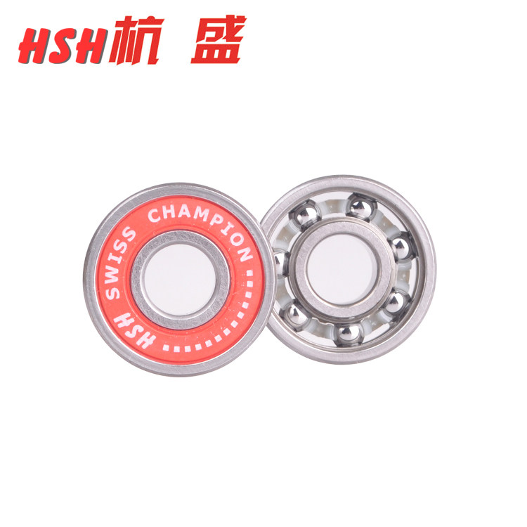 HSH Hangsheng 608 627 double-row roller skating single-row racing skating pattern four-wheel skateboard roller skating ice bearing