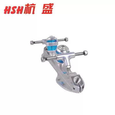 HSH Sun double row roller skating 7075 aluminum alloy bracket pattern blocking Brush Street underframe ice skating Roller roller