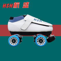 HSH Xu Sun Double Row Wheel Slide Block Race Speed Skating Brush Street Low Bunch Four Wheels Dry Ice Roller Skating Wheel Dance Shoes