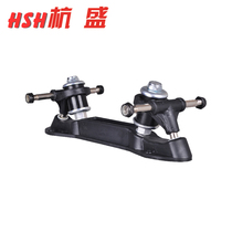 HSH Rising Sun double-row roller skating fiberglass bottom frame racing skating bracket four-wheel roller skating block