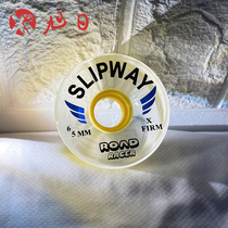 XuRi sundry double-row roller skating highway racing four-wheel Brush Street wheel skateboard wheel 65 × 35mm78A