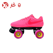 Xuge double-row wheels slip into the door level block Low Gang Four Dry Ice Roller Skating Girls Raw Pink Shoes