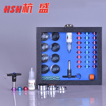 HSH Hangsheng double row single row pattern speed roller skating gift box set professional 608 nanometer fluorine racing bearing