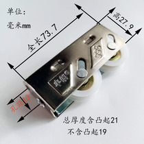 Hot sale 998 profile double wheel window wheel sliding silent translation push-pull rolling Fenglang doors and windows sliding door pulley roller