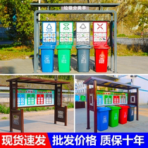 Outdoor Trash Sorting Kiosk Collection Kiosk Custom Stainless Steel Cell Recycling Station Placement Station Shed Four Classification Shed box