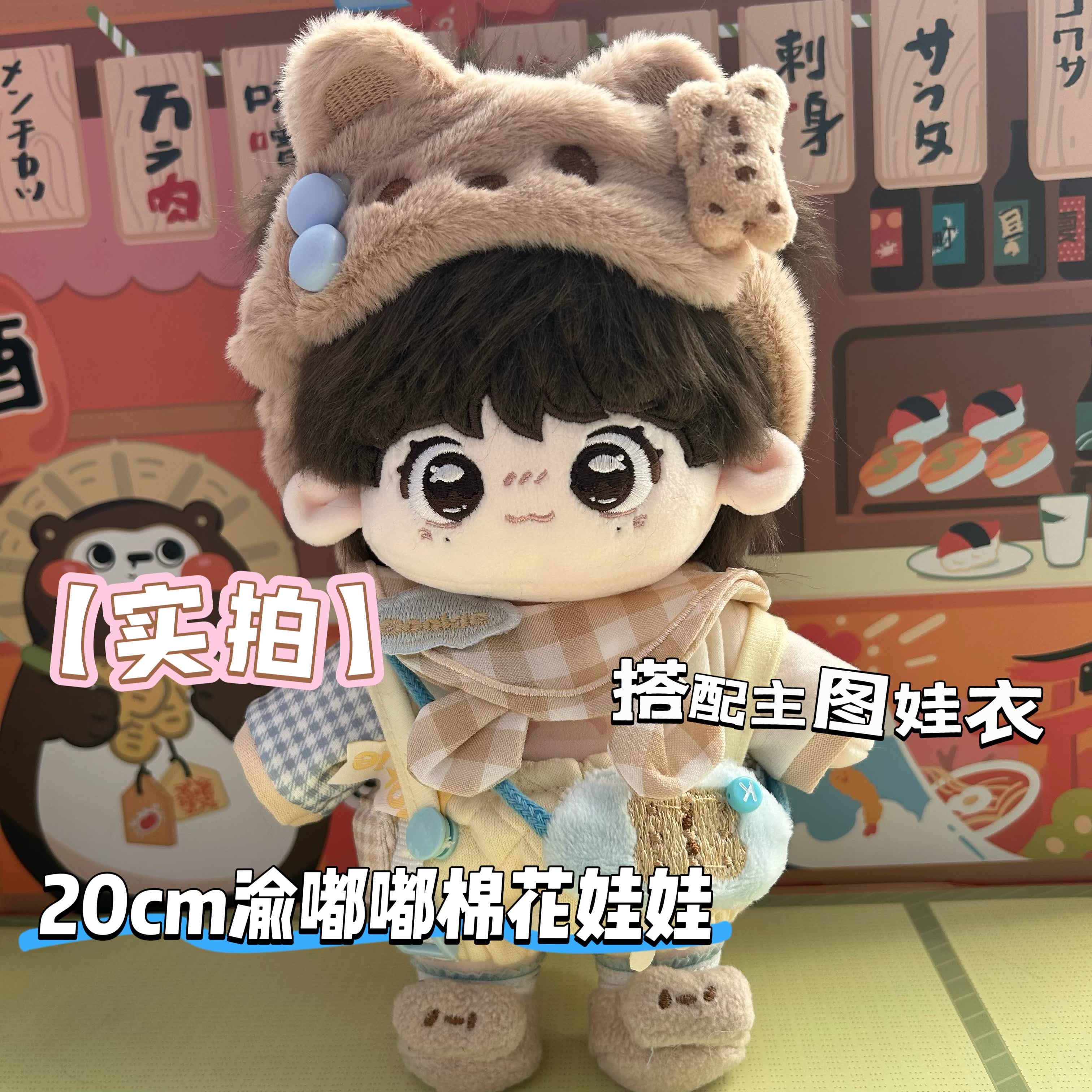 ziyu genuine Latest Best Selling Praise Recommendation | Taobao