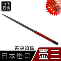 Japanese Kettle Triple Filing Knife] 5 × 180 × 70 Diamond Precision Filing Knife Single Support Round Filing