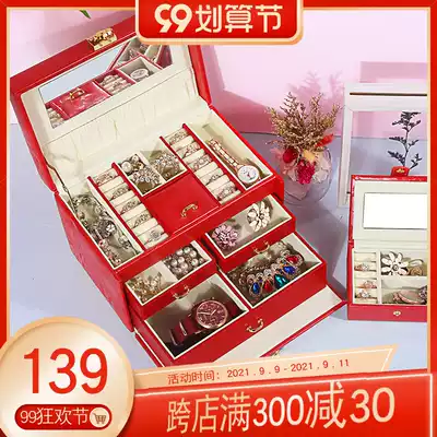 Jewelry Box Princess European Korean Wooden Ring Hand Jewelry Box Jewelry Storage Box Wedding Gift