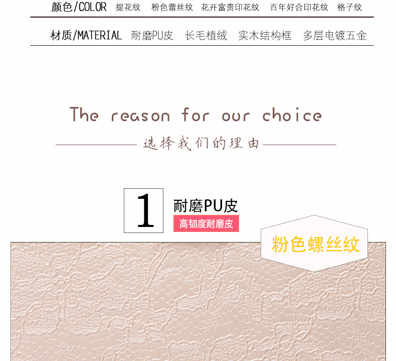 Boite à bijoux MILADY  MILATI - Ref 3105683 Image 9