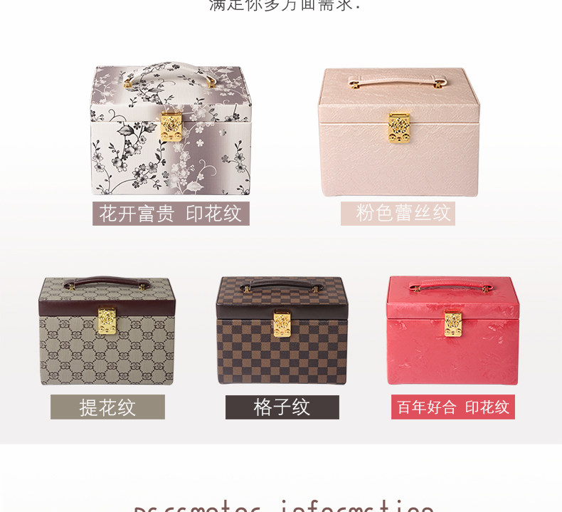 Boite à bijoux MILADY  MILATI - Ref 3105683 Image 7