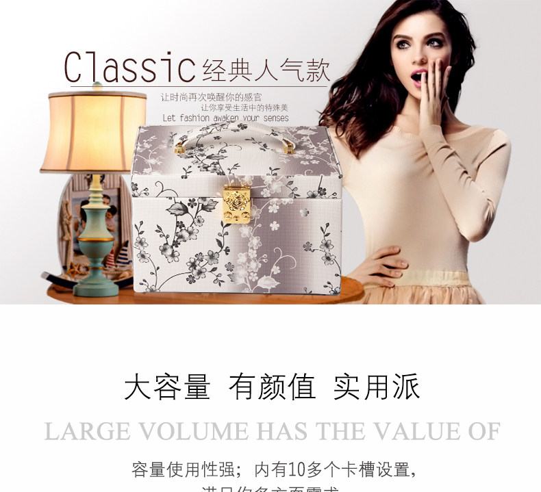 Boite à bijoux MILADY  MILATI - Ref 3105683 Image 6