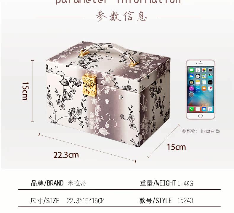 Boite à bijoux MILADY  MILATI - Ref 3105683 Image 8