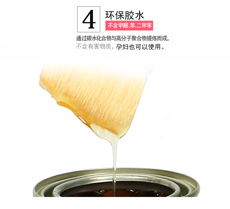 Boite à bijoux MILADY  MILATI - Ref 3105683 Image 12