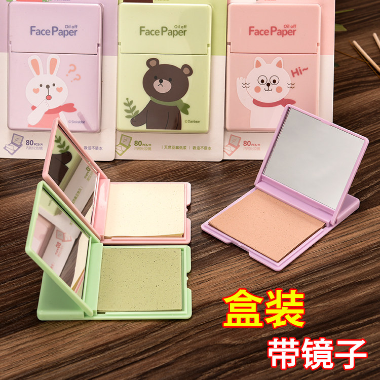 Yi Cailian velvet oil-absorbing paper, female facial oil control shrink pores, rose oil-absorbing paper, oil-absorbing paper, facial male