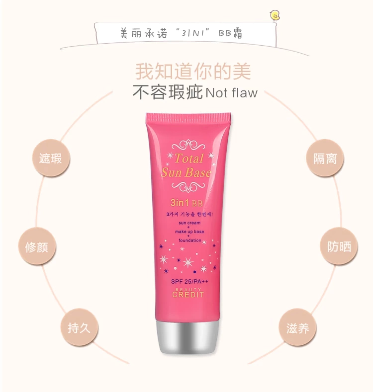 TotalSunBase Cam kết đẹp BB ​​Cream 60ml 3in1 Kem che khuyết điểm cách ly tự nhiên 3 trong một