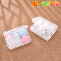 Mini Split Air Bottle Suit Cosmetic Skin Care Small Sample Split Bottle Travel Portable Small Bottle Squeeze Bottle