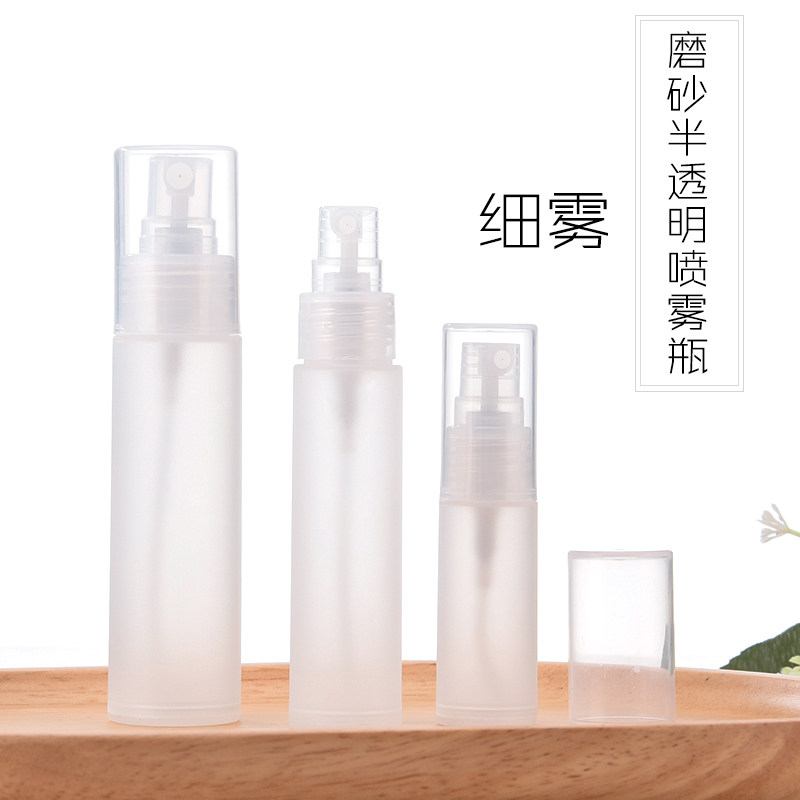 Moisturizing spray bottle Scrub sub-bottling spray bottle small spray pot cosmetic bottle spray bottle fine mist spray bottle empty bottle
