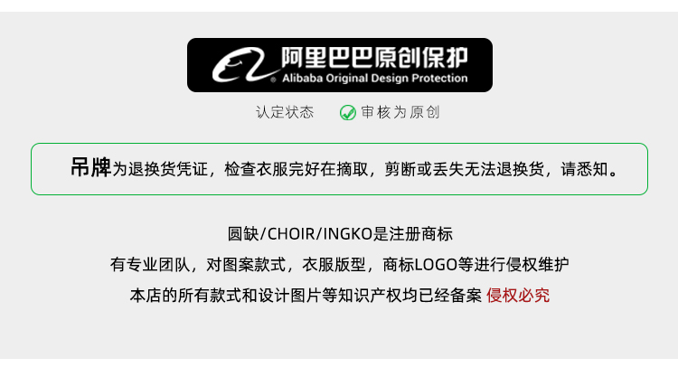 自定义 20211124