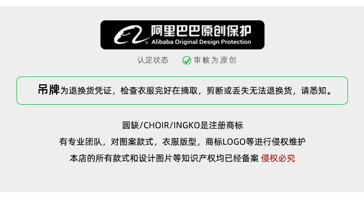 自定义 20211124