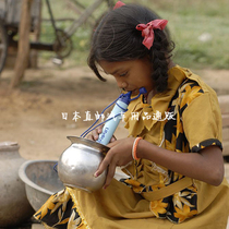 Japanese car self-driving travel equipment straw portable direct drinking water purifier outdoor filtered water adventure earthquake mini