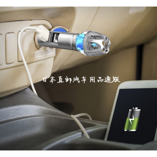Xe Nhật mang máy lọc không khí ion âm để loại bỏ bụi phấn hoa khử mùi diệt khuẩn - Âm thanh xe hơi / Xe điện tử loa sub xe hơi