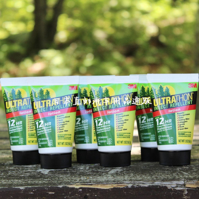 Japanese car self-driving travel equipment camping outdoor mountaineering outdoor anti-mosquito bite cream lotion waterproof anti-sweat