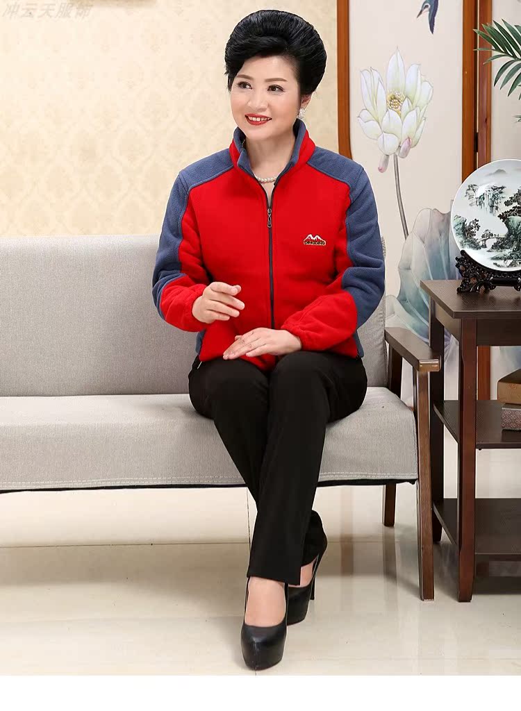 Áo khoác cho mẹ mùa thu đông thời trang tuổi trung niên cao cấp