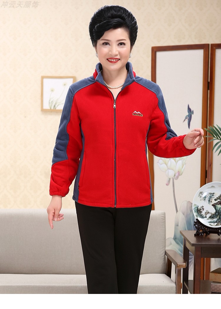 Áo khoác cho mẹ mùa thu đông thời trang tuổi trung niên cao cấp
