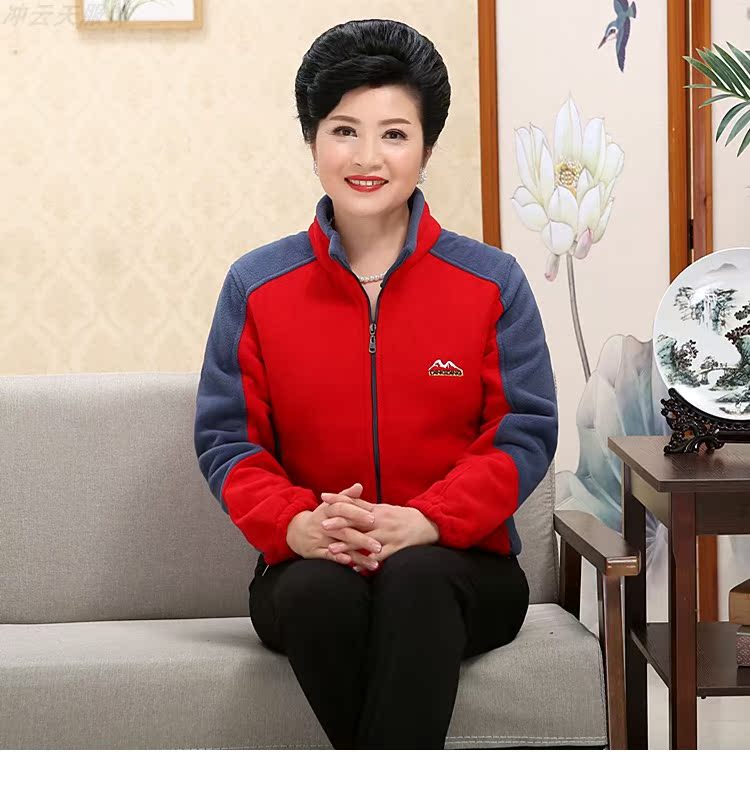 Áo khoác cho mẹ mùa thu đông thời trang tuổi trung niên cao cấp