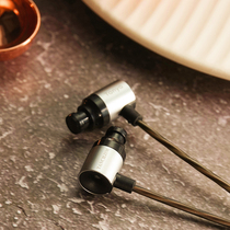 Angel Jimmy TANCHJIM Tanya Tanya wired in-ear HIFI headphones