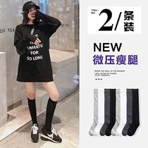  JK socks womens long tube pressure thin leg cotton Japanese spring and summer calf socks middle tube student black and white knee socks