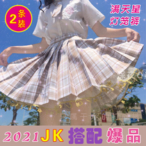  Starry JK bloomers pumpkin pants lolita lace leggings shaping hips anti-light safety pants stars